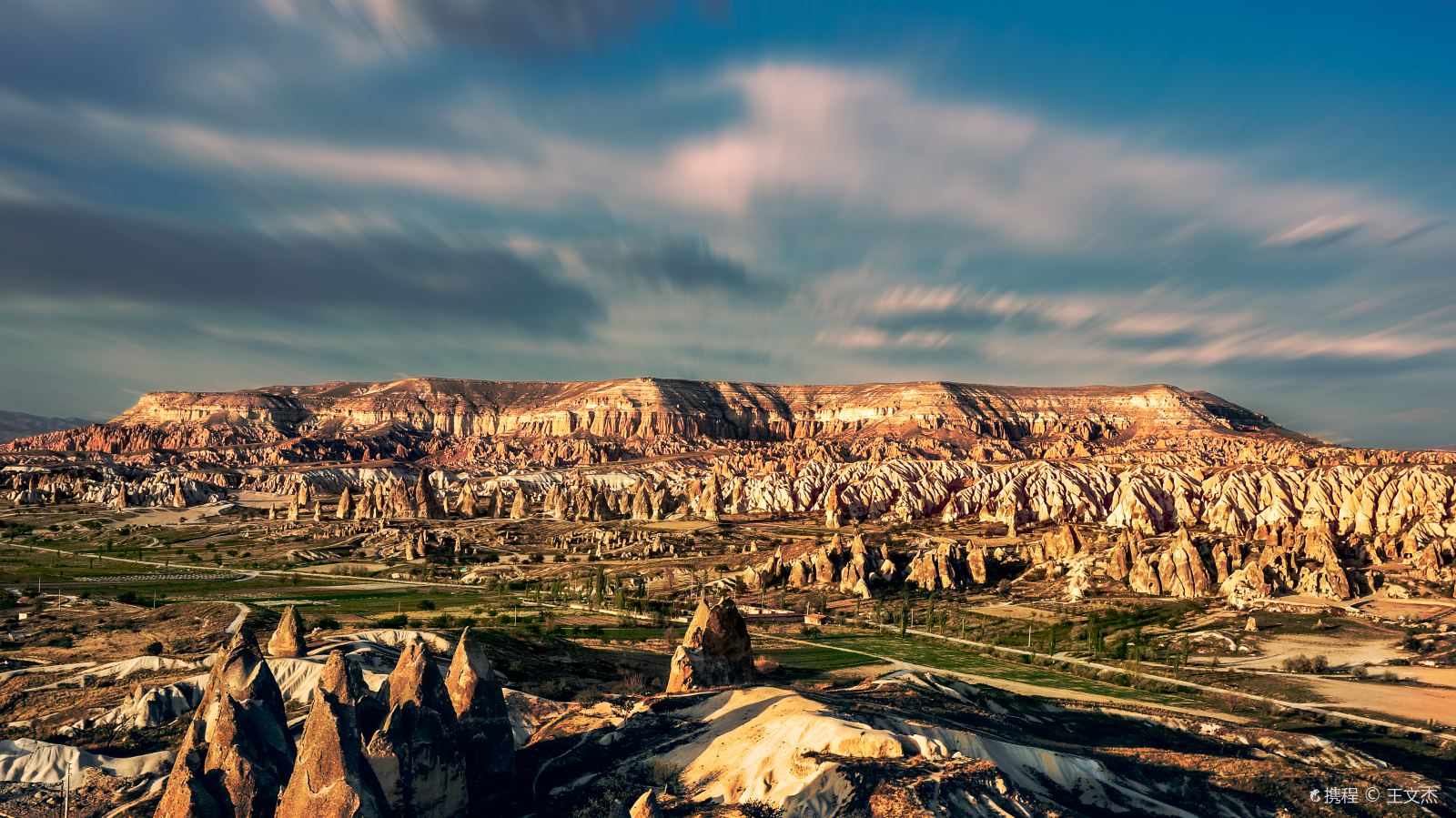 【聆听海】蜈支洲岛+亚特兰蒂斯C秀+玫瑰谷+南山+天涯海角+游艇出海海口双飞6日游